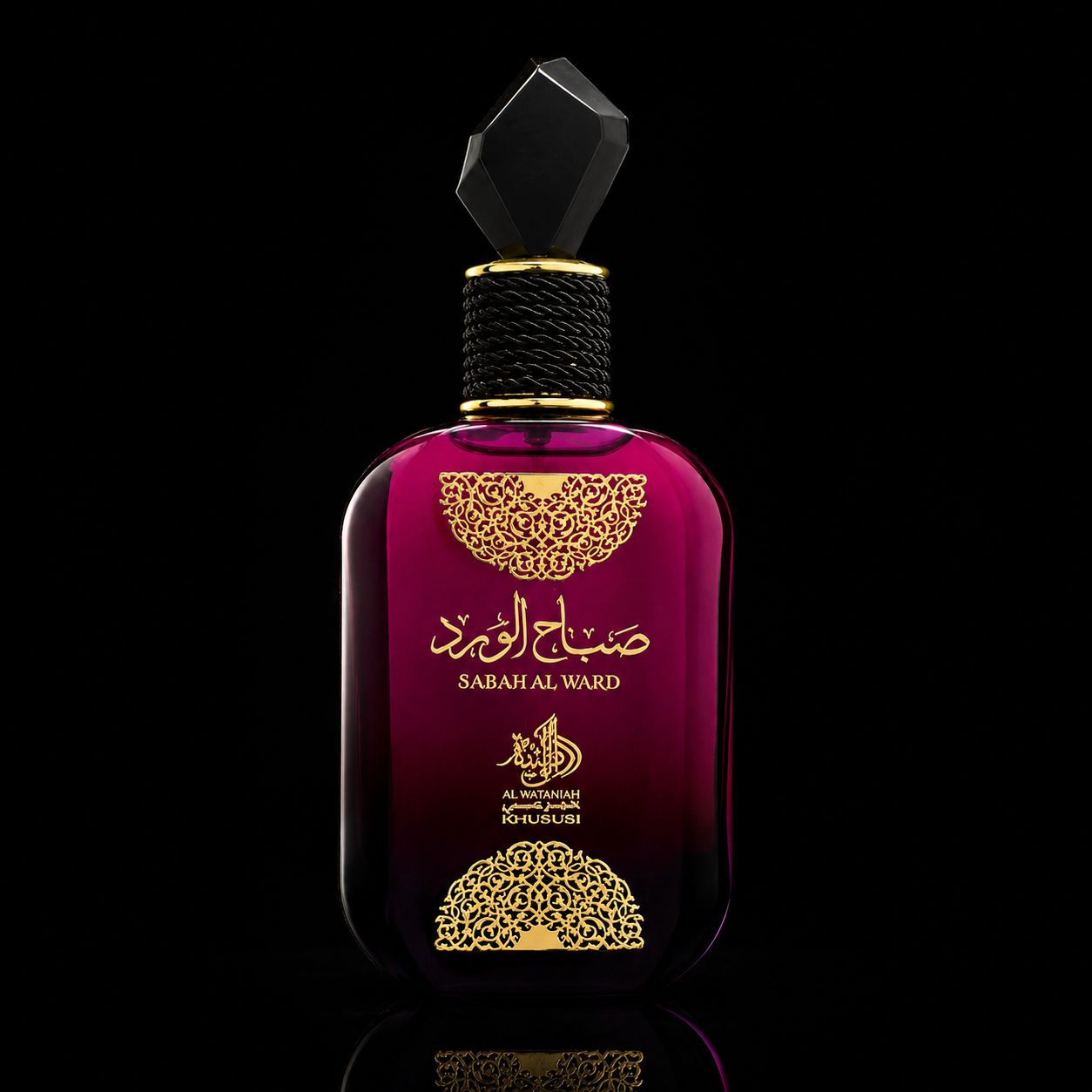 Sabah Al Ward Eau de Parfum 100ml